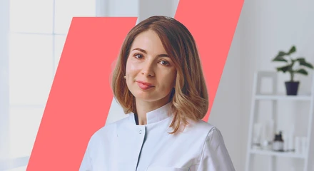 Máster en Medicina Estética Online